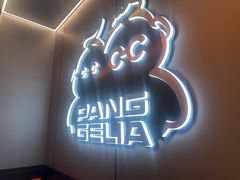 -胖哥俩肉蟹煲(石家庄勒泰中心店)