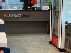 -张亮麻辣烫(武汉武昌首义路店)