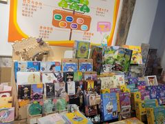 -朵云书院·广富林店