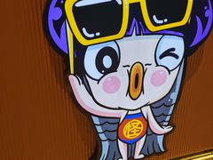 -鱼见你烤鱼•本地烧烤(1818店)