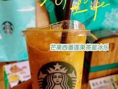 -星巴克臻选(莘庄仲盛店)