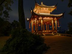 -乌山风景区