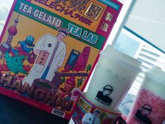 -捞王锅物料理(上海世茂广场店)