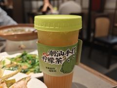 -海门鱼仔·潮汕味(KKMall店)