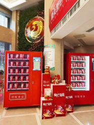 -南京康美美容医院·旗舰店