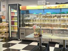 -O记东北砂锅麻辣烫