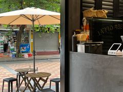 露天位-CowCow其其·牛杂咖啡公司(六运店)