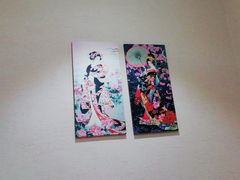 -林妈妈村·日式料理(宝山龙湖天街店)