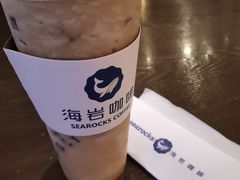 -海岩咖啡(茂业天地店)