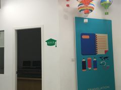 -斯坦星球AI编程·机器人科创·科学实验·信奥·思维·STEM·积木拼搭·竞赛考级(浦东联洋广场大拇指龙阳御桥中心)