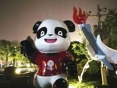 -大雁塔北广场音乐喷泉