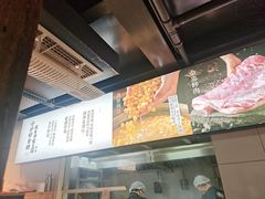 -兵哥豌豆面(雅颂居店)