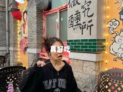 -五悦北平四季涮肉·烧烤(老商埠店)