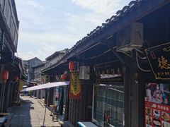 -土城古镇