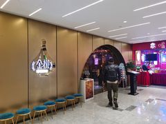 -丝路金桃·新疆菜(徐汇店)