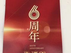 -南宁时代电影大世界(CGS激光中国巨幕)