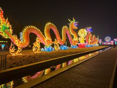 -洛阳市隋唐城遗址植物园