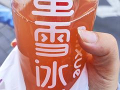 蜜桃四季春-蜜雪冰城(大连西岗八一路店)