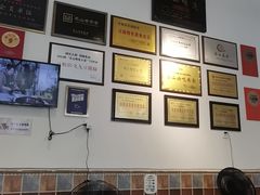 -豆相识•九九豆腐脑(牛咡桥店)