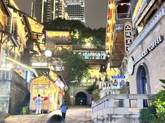 -重庆十八梯传统风貌区