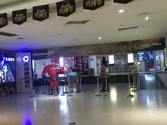 -鲜芋仙(南开大悦城店)