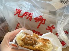 -光明邨大酒家(淮海路店)