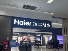 -闽龙广场