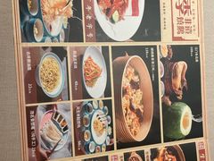 -顺鹅季·非遗烧鹅(六道口店)