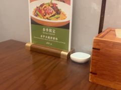 -觅唐MITONG(鸟巢店)