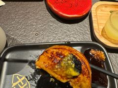 -御前十七(北京路天河城店)