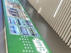 -老磁器口豆汁店(马家堡店)