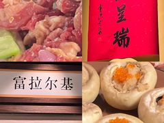 -闻老头·菊花炭烤肉(D11店)