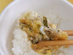 -荣生萝卜汤饭店