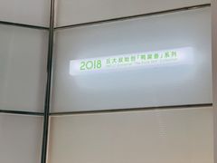 -丘大叔柠檬茶(乐峰广场分店)