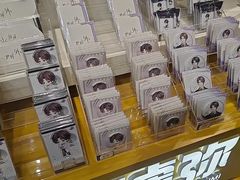-墟弥Goods(北京朝阳合生汇店)