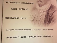 -汤显祖纪念馆