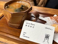 -乌托邦咖啡(武侯祠店)