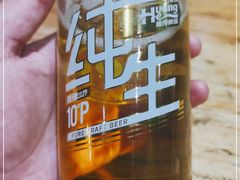 -尕羊烤肉餐厅·清真(会宁路店)