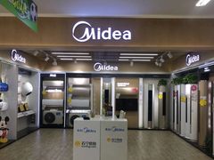-苏宁易购(Suning Plus扬州淮海路店)
