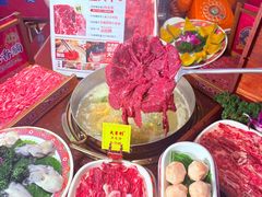 -大吉利·潮汕鲜牛肉火锅(西安店)