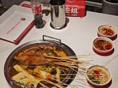 -宏姐串串香(征仪路店)
