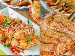 -海棠湾