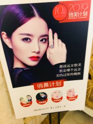-Dr.U博士医疗美容医院
