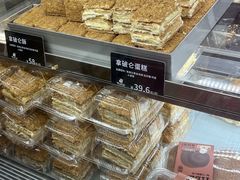 -甜嘟嘟烘焙坊(舒城路店)