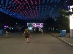 -南戴河国际娱乐中心