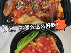 -颓记茶餐厅(美景总店)
