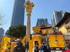-上海久光百货