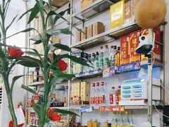 -红炎炎农家菜老字号(金水台店)