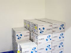 -安东易迷你自助仓储寄存仓库(杨浦店)