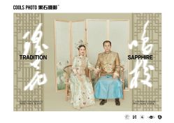 -果石摄影(汉街skp店)